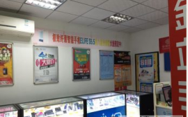 建二中百仓储旁65平米店铺转让（整空转都...