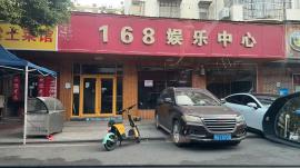 东西湖新城枫林苑北门棋牌转让