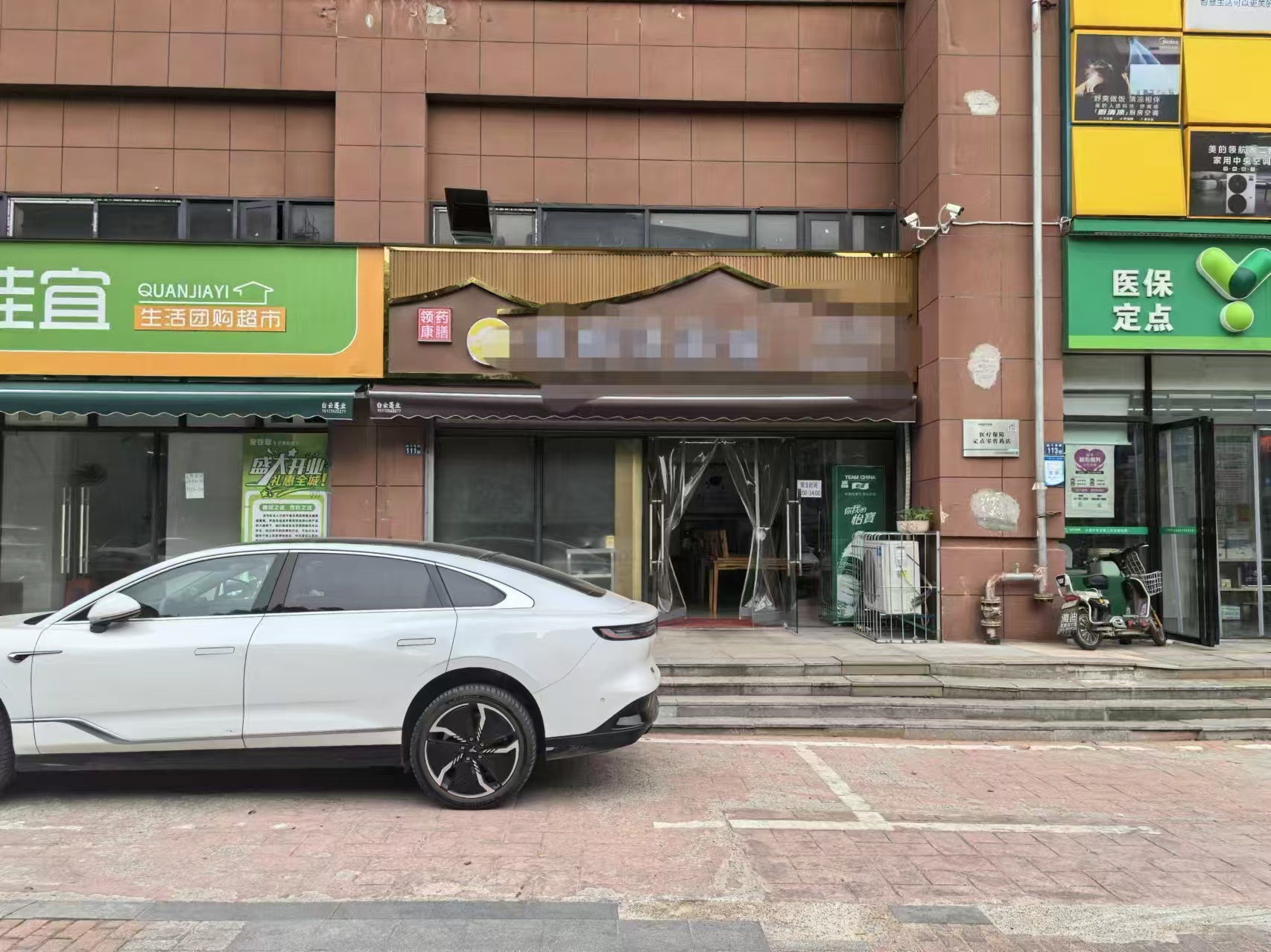  汉阳区五里墩汉桥城中花园d区93平...