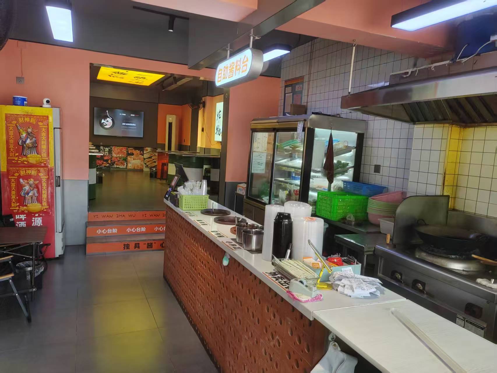 硚口区长丰街道临街餐饮店急转