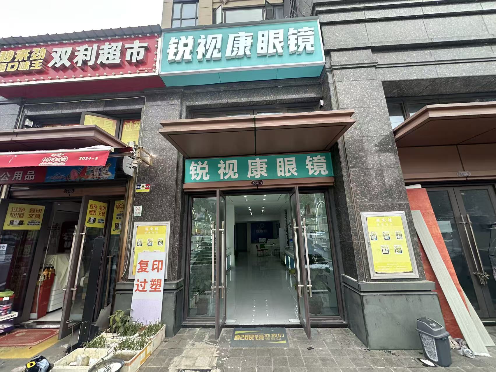 新洲区阳逻街道阳逻街德雅国际大唐世家...