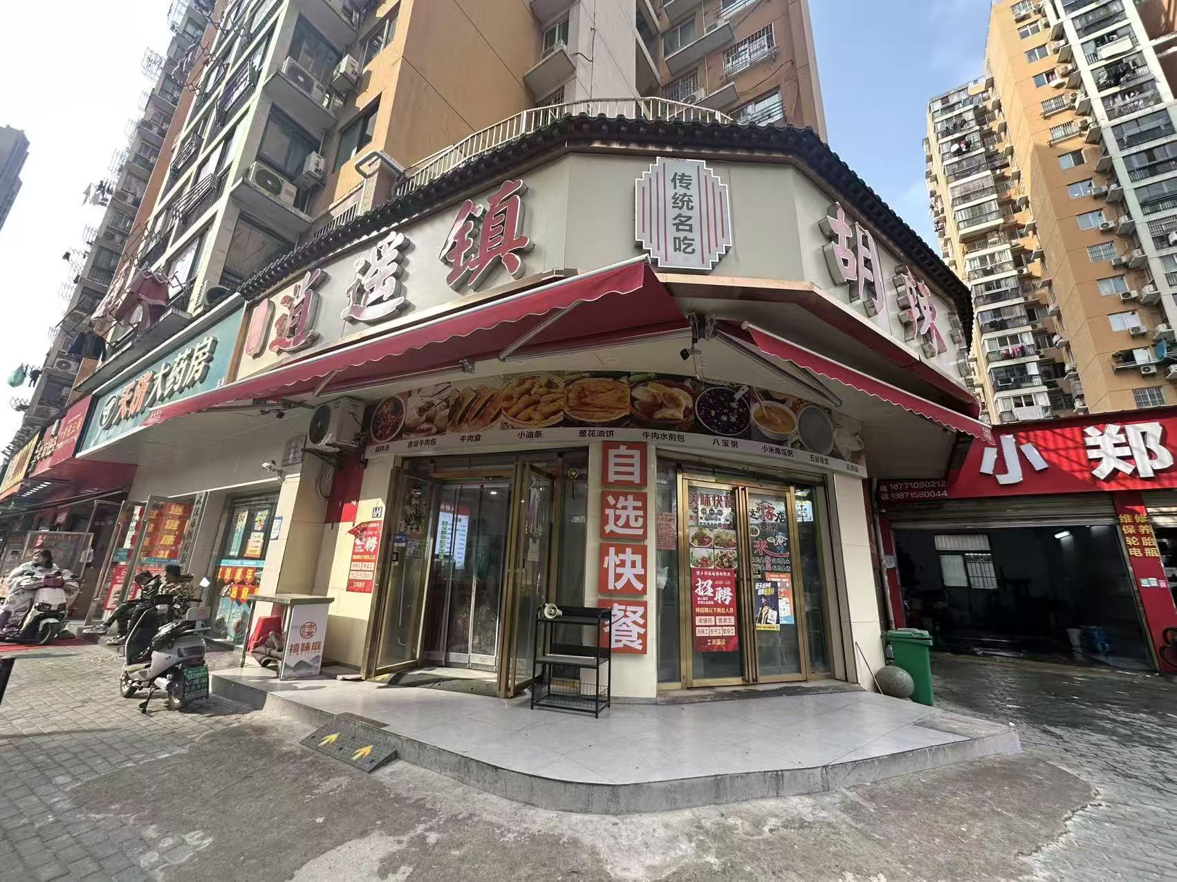 汉阳区龙江村龙江庭苑快餐店转让