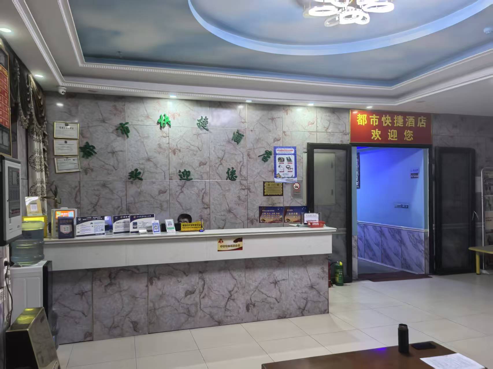 东西湖区柏环一路恒大城酒店转让