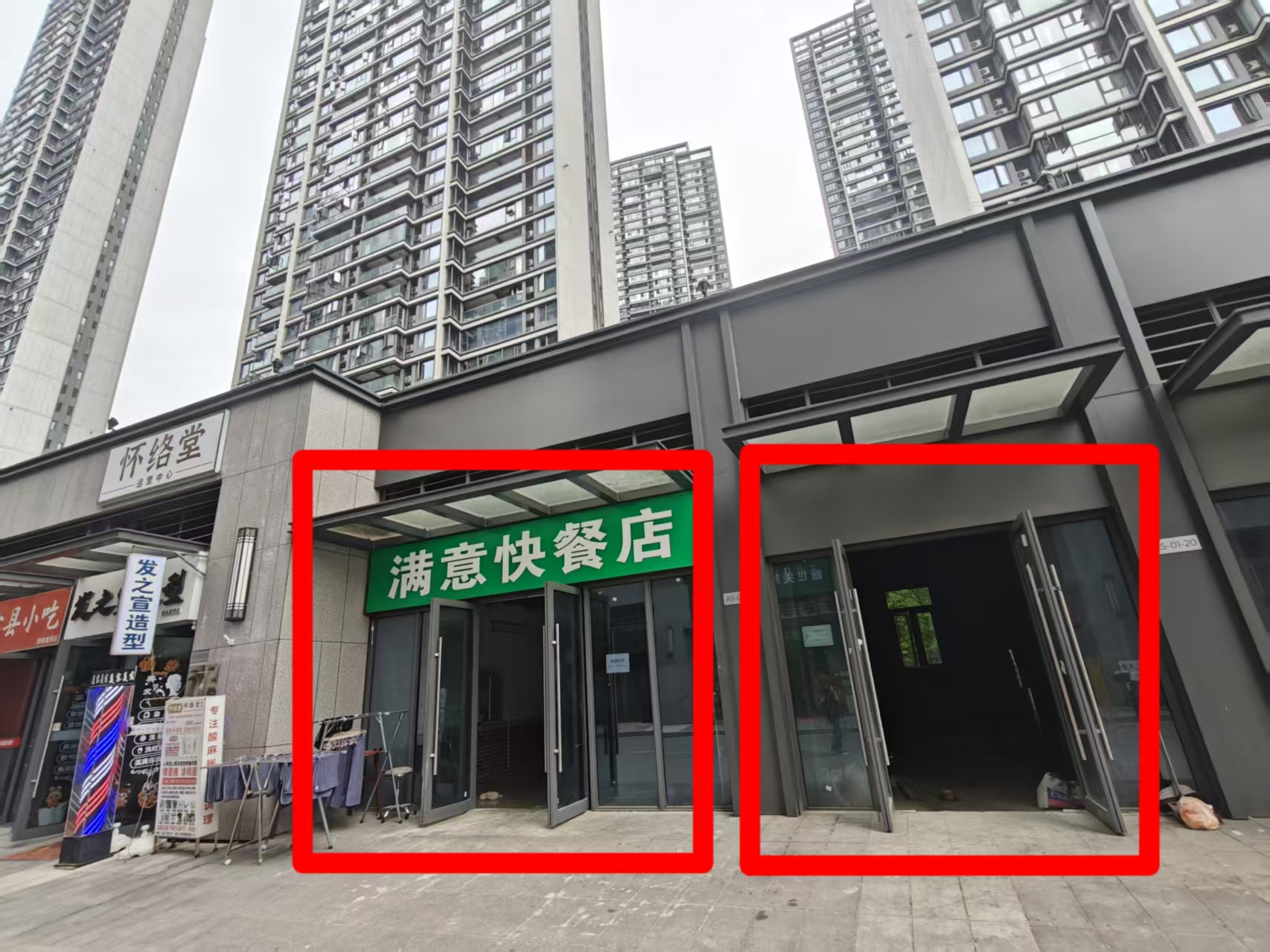 汉口融创御央首府两个夹街旺铺房东直租...