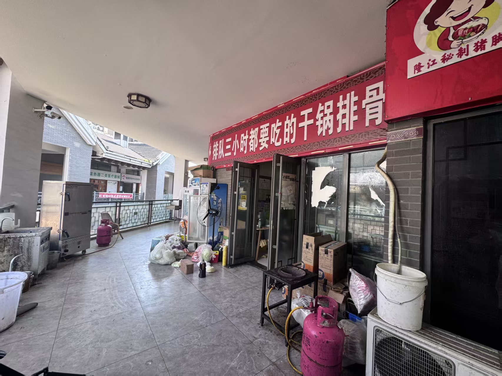 观山湖恒大中央广场餐饮外卖店转让