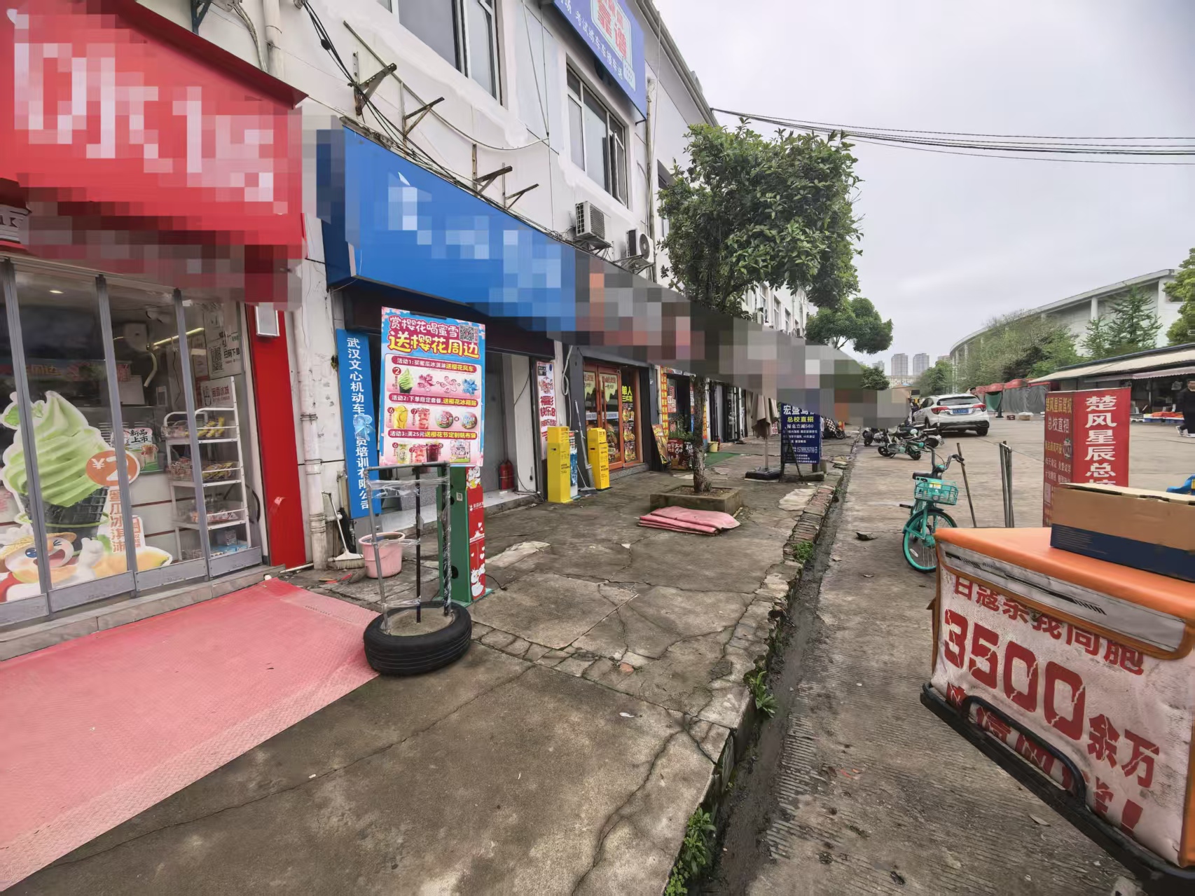 洪山区中南财经政法大学南湖校区南苑市...