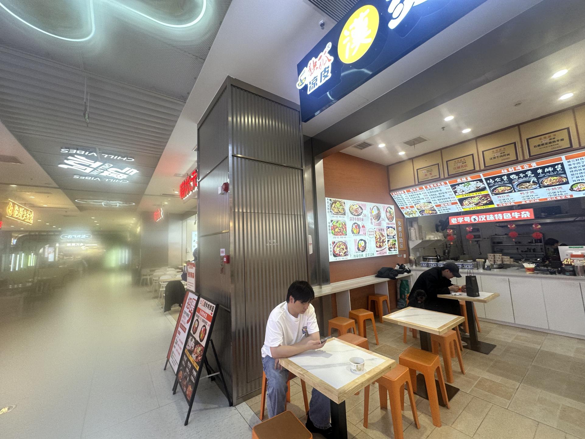 武昌区徐东大街小吃店转让（适合中晚餐...