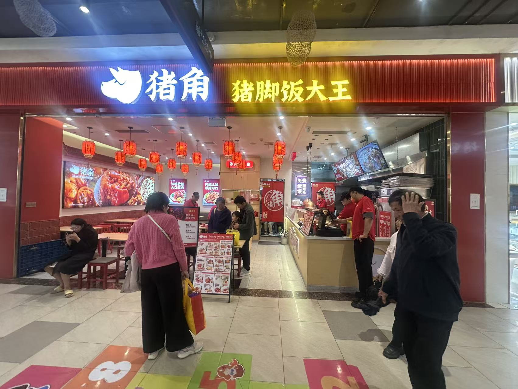 洪山区关山大道光谷天地小吃店转让