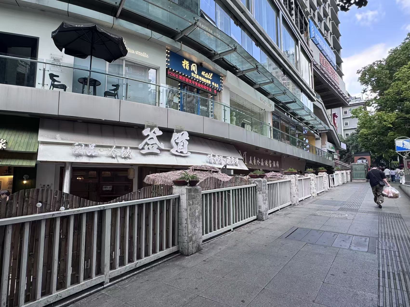 小十字民生路商圈临街60平餐饮店转让