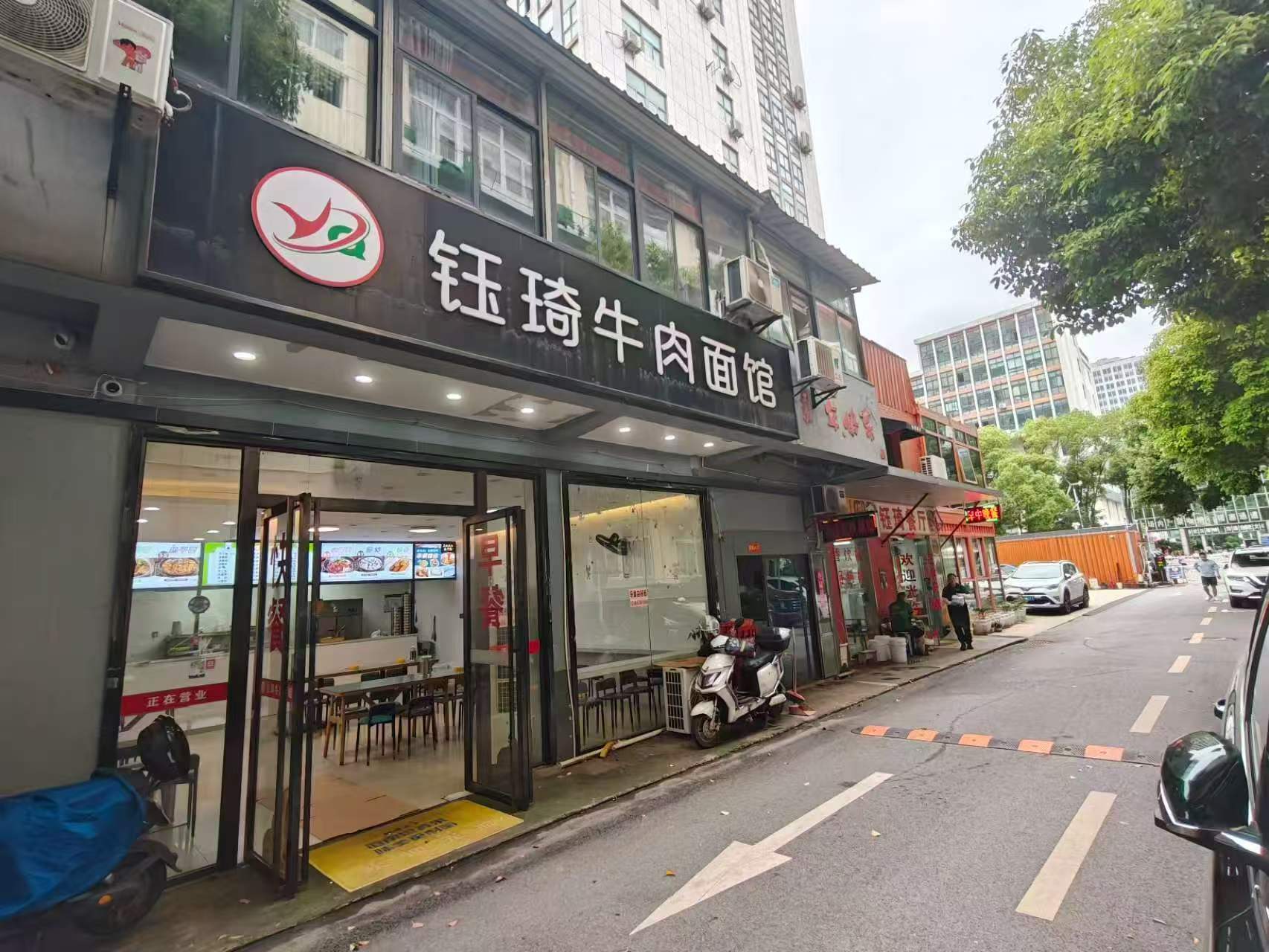 江岸后湖写字楼园区60平早餐店转租无...