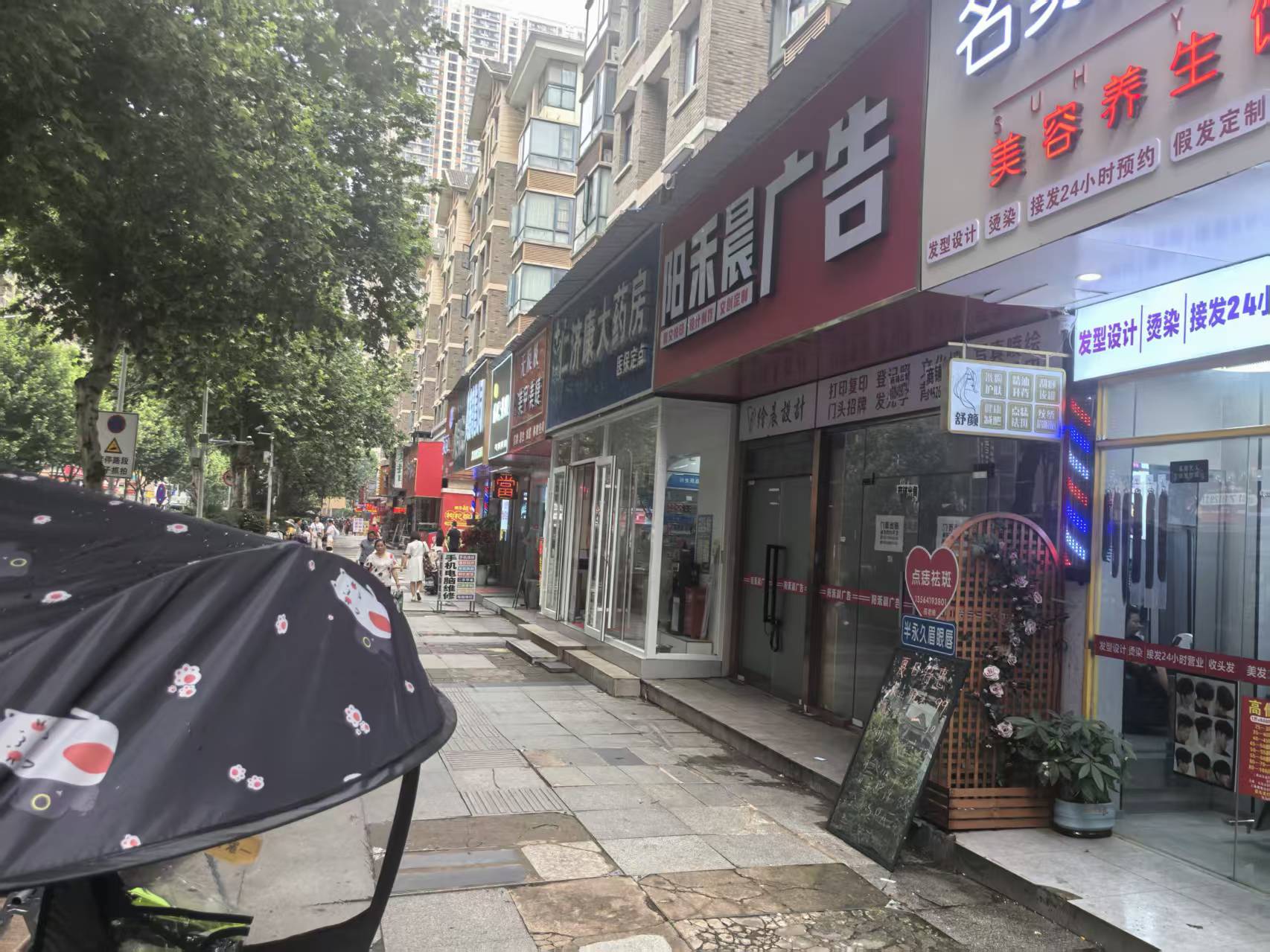 洪山新竹路金地阳光城临街28平美发店...