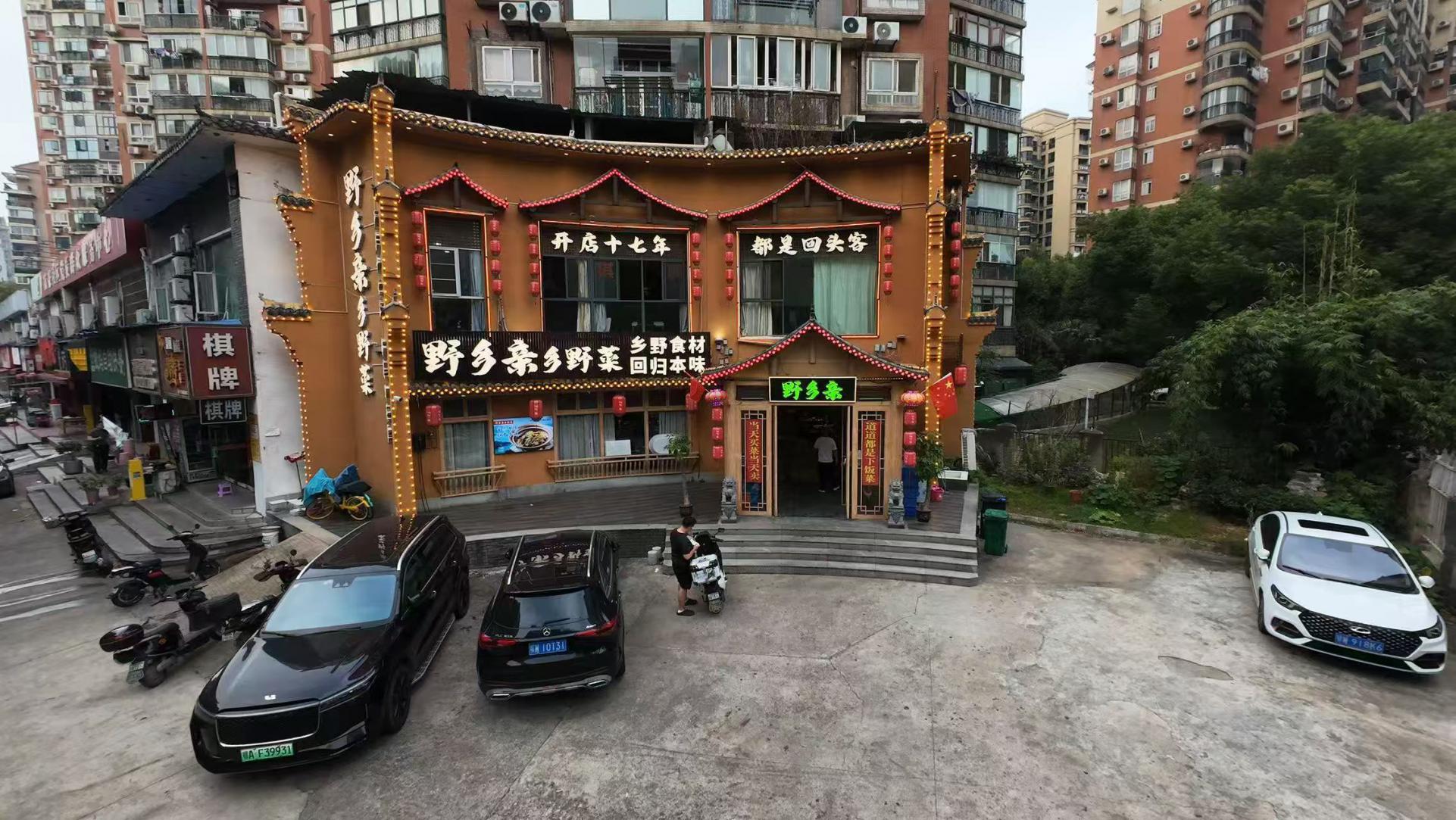 江汉区马场角横路餐饮店转让