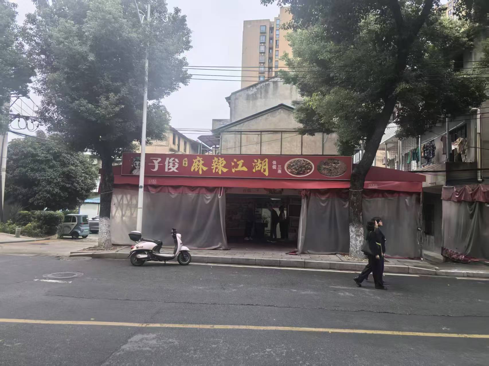 蔡甸区同心路临街120平餐饮门面转让